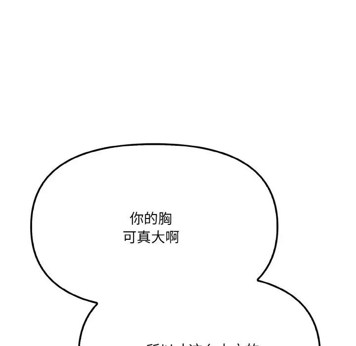 97.jpg