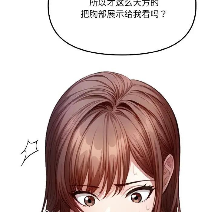 98.jpg