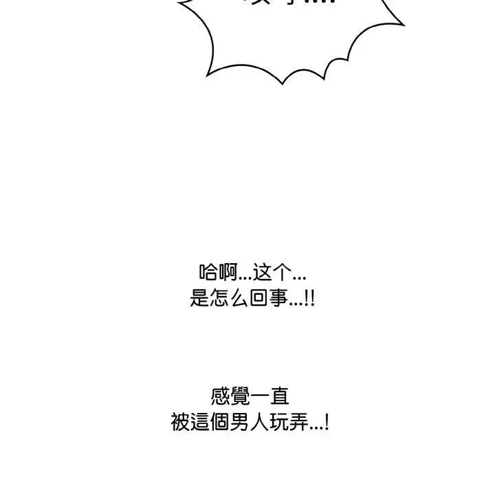 107.jpg