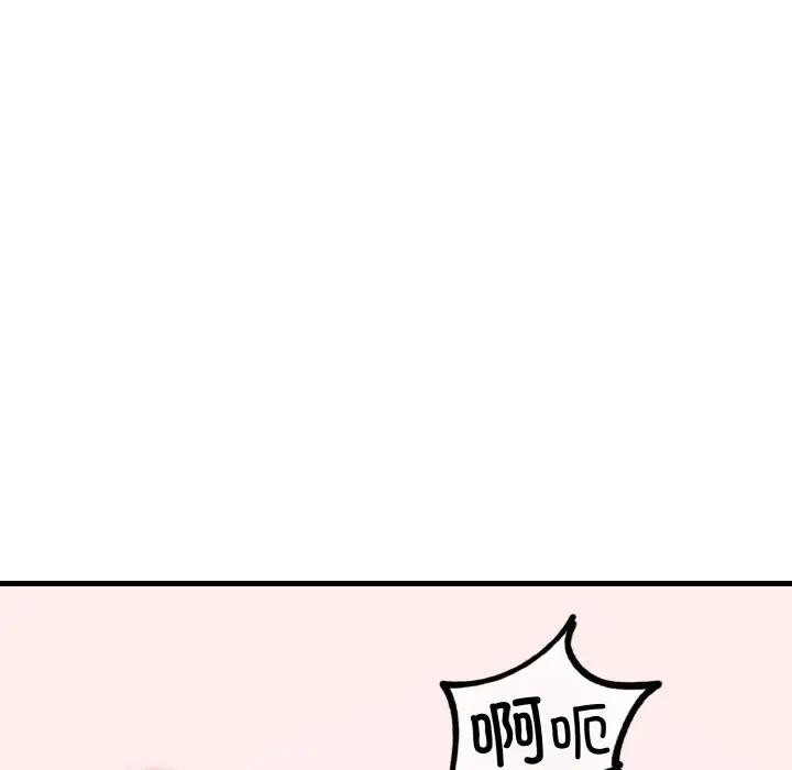 133.jpg