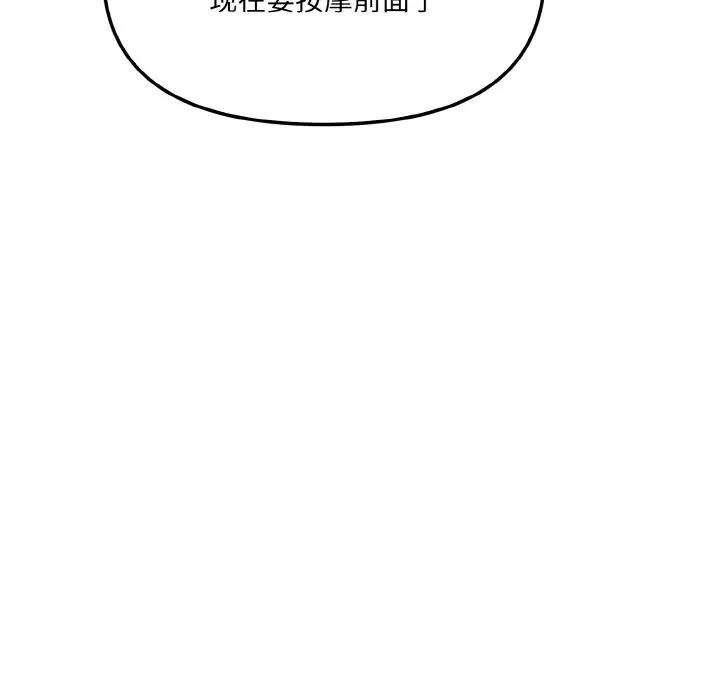 144.jpg
