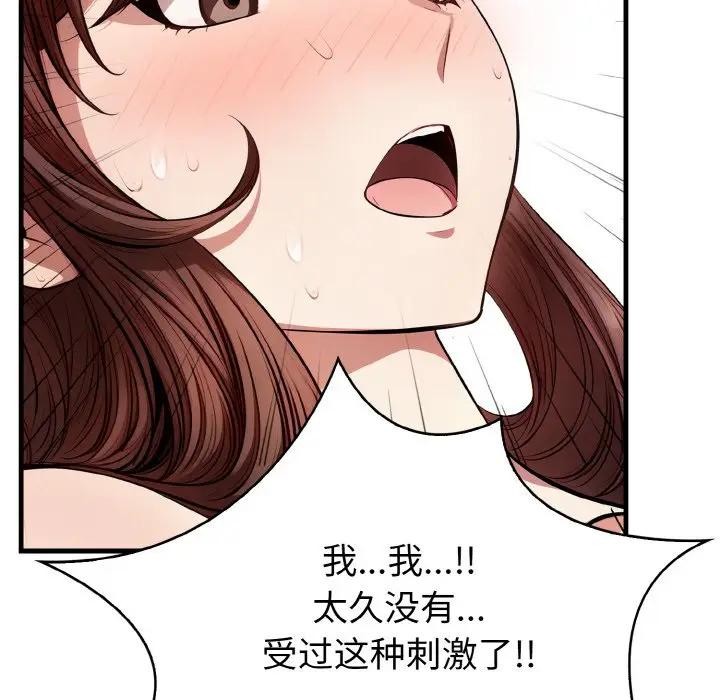 207.jpg