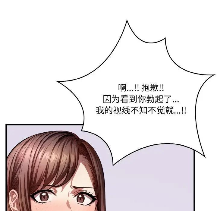 82.jpg