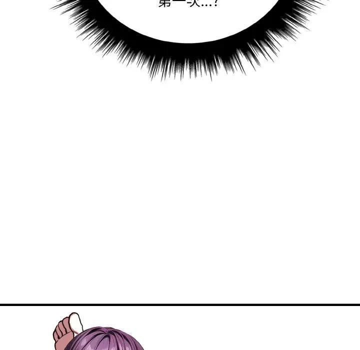 162.jpg