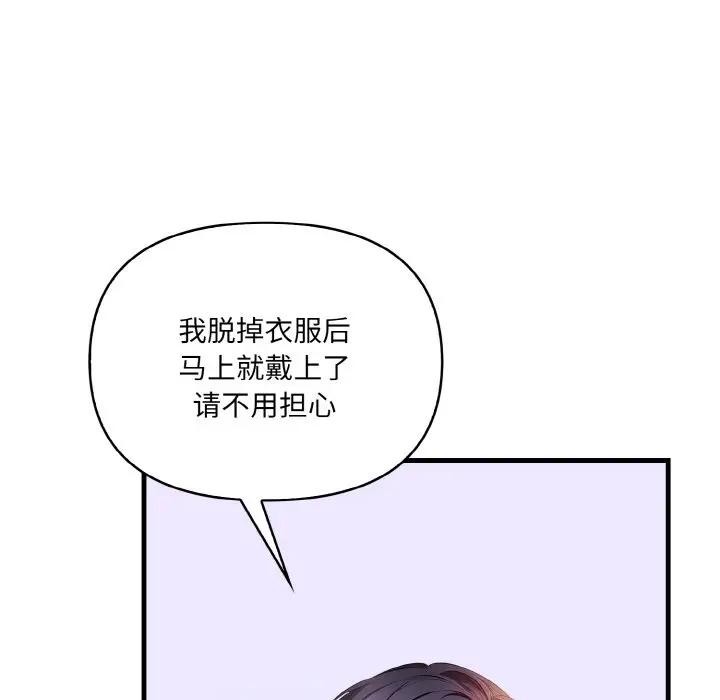 168.jpg