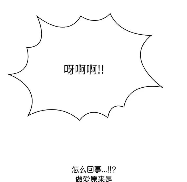 179.jpg