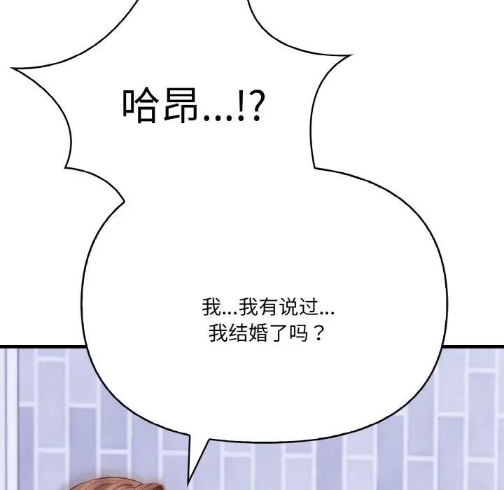 194.jpg