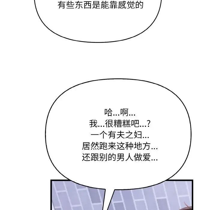 197.jpg