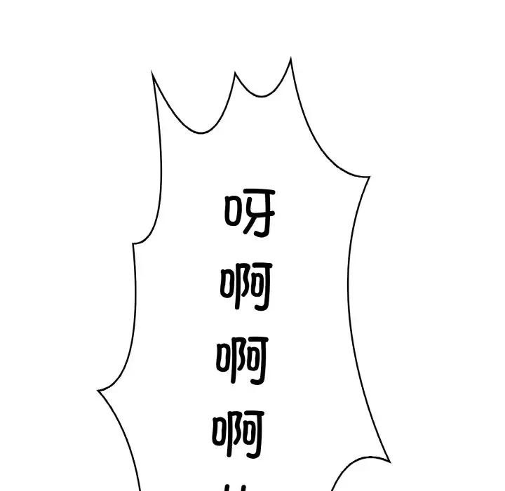 214.jpg