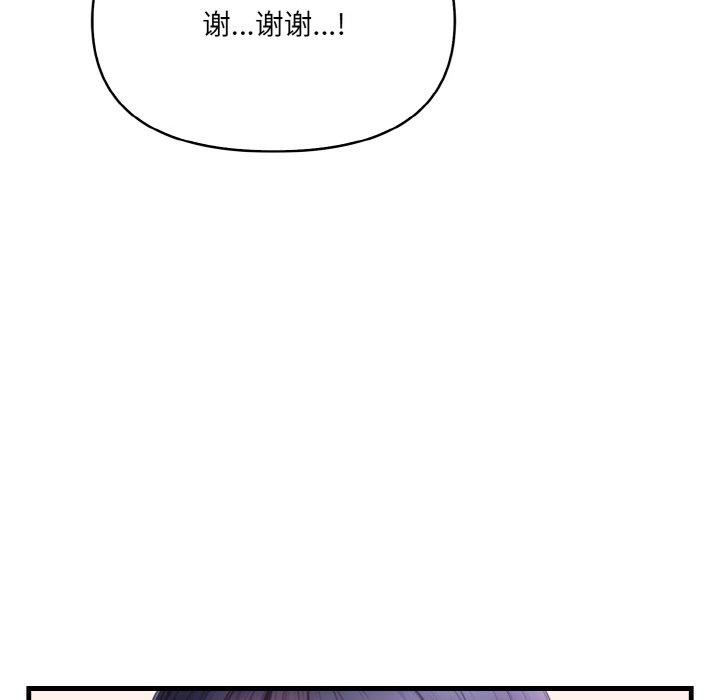 84.jpg