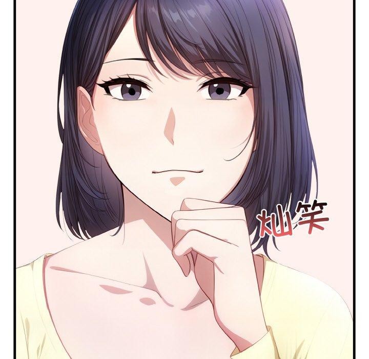 86.jpg