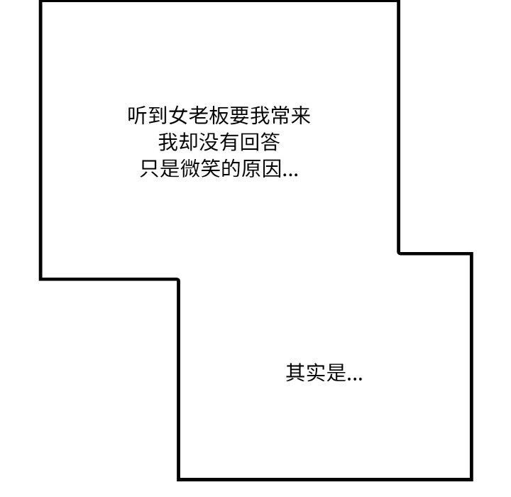 91.jpg