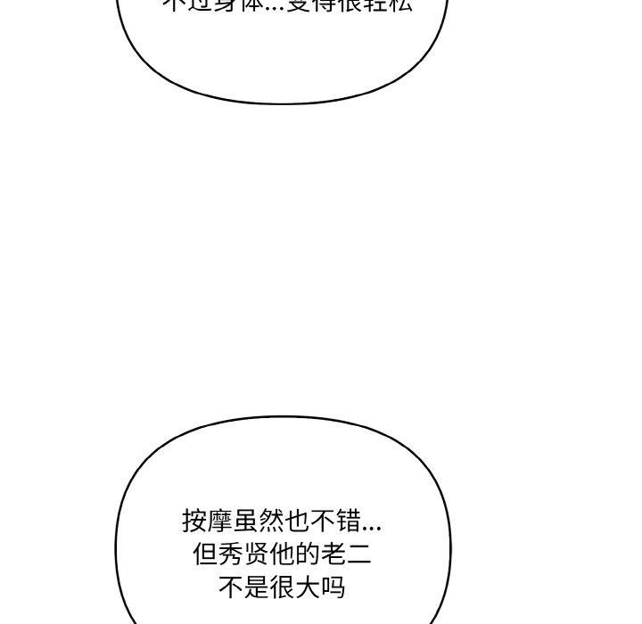 105.jpg