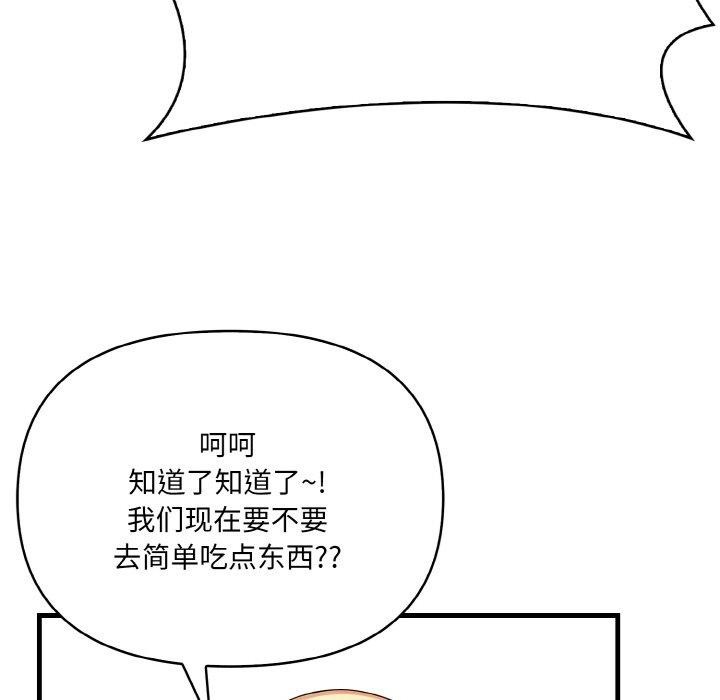 108.jpg