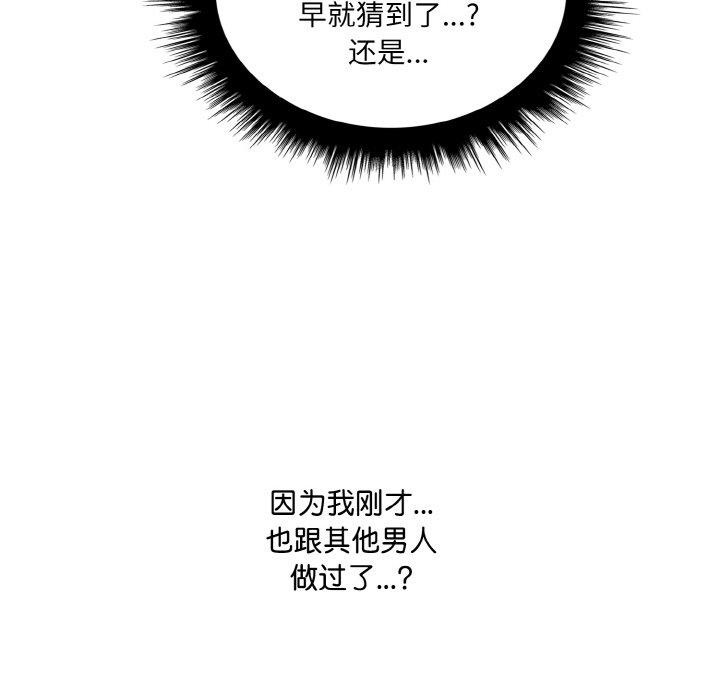 196.jpg