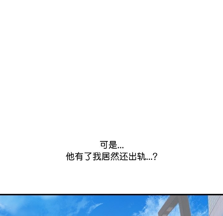 98.jpg