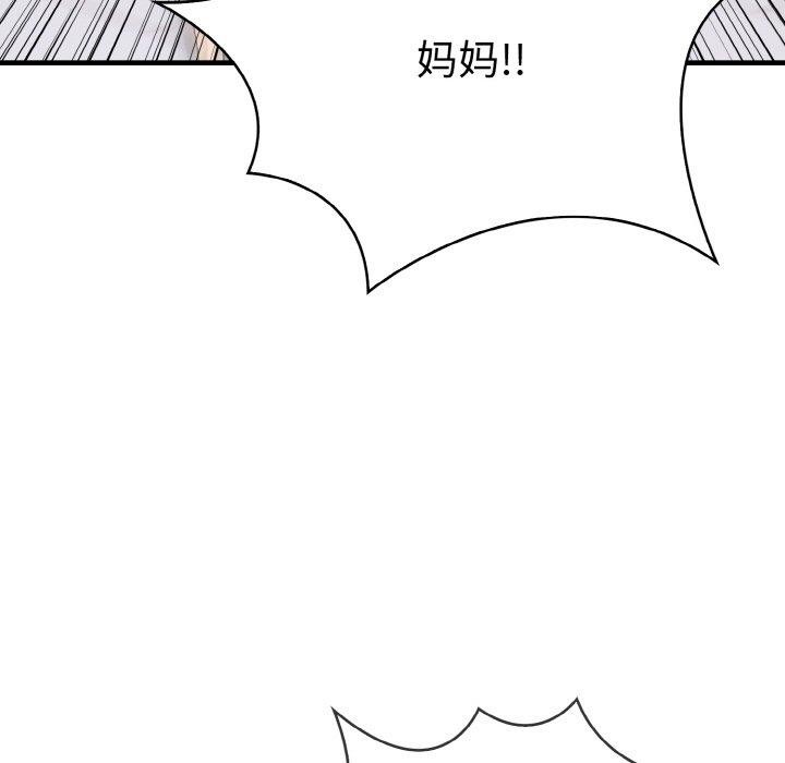 95.jpg