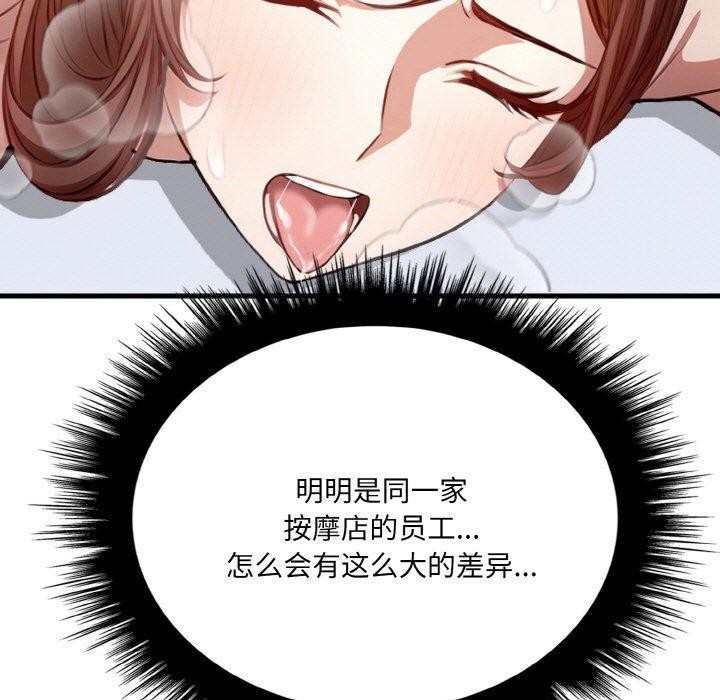 171.jpg