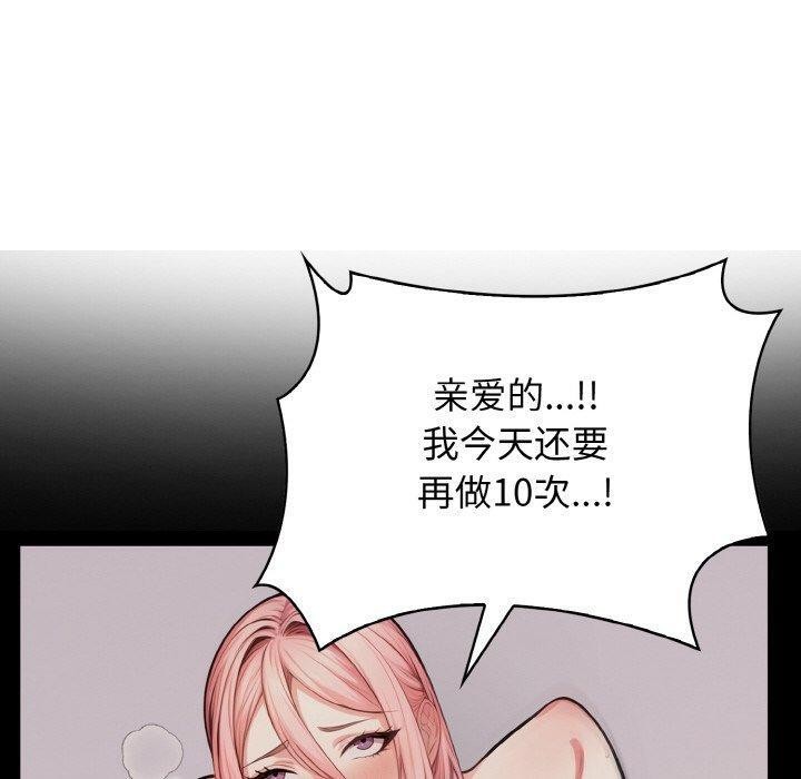 61.jpg