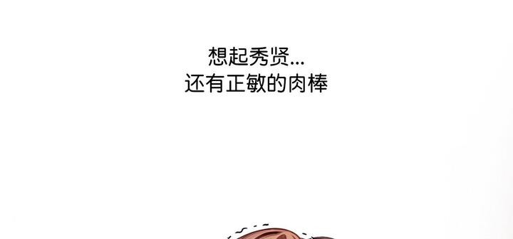 240.jpg