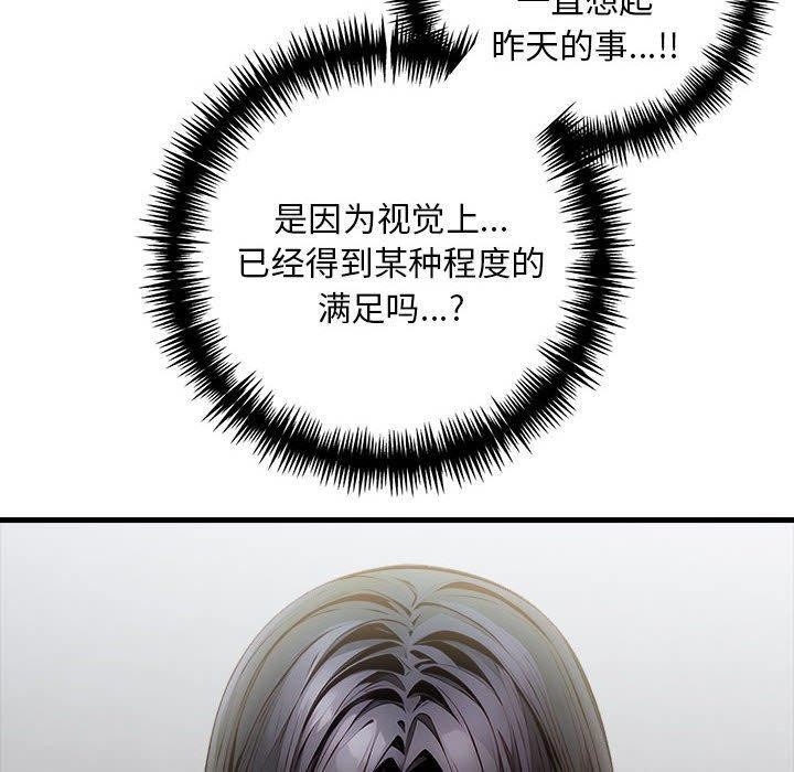 134.jpg