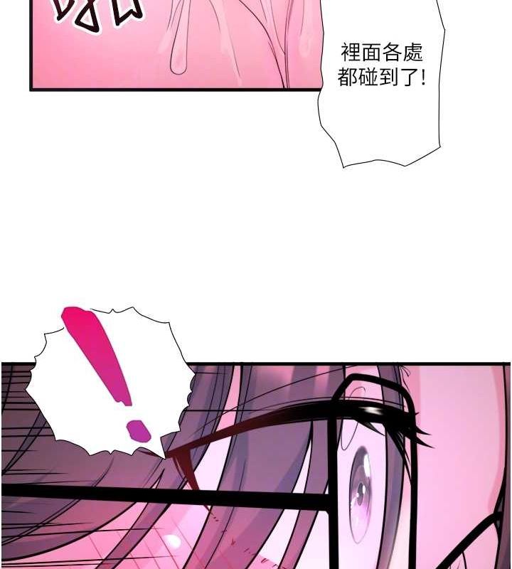 71.jpg