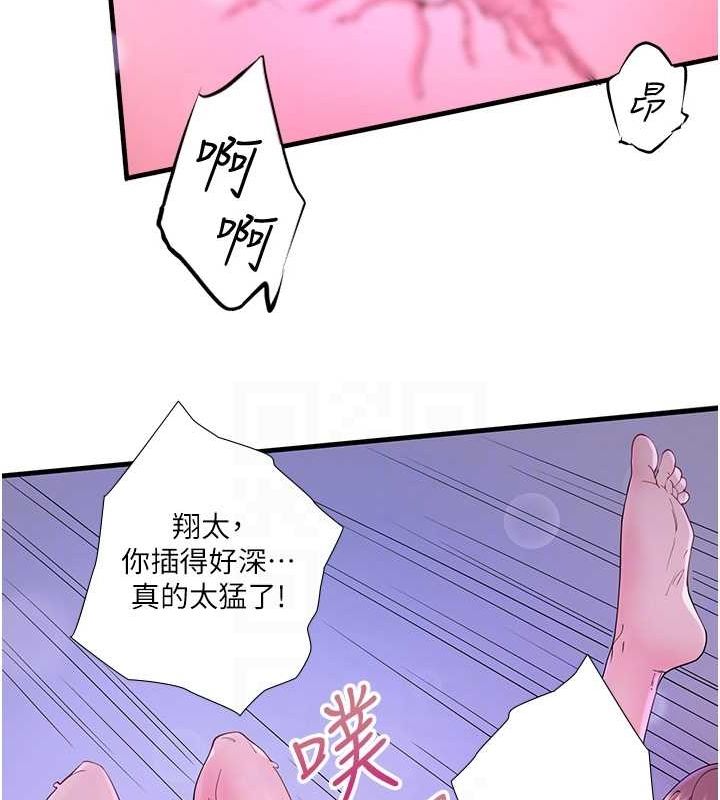 75.jpg