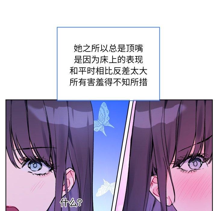 89.jpg