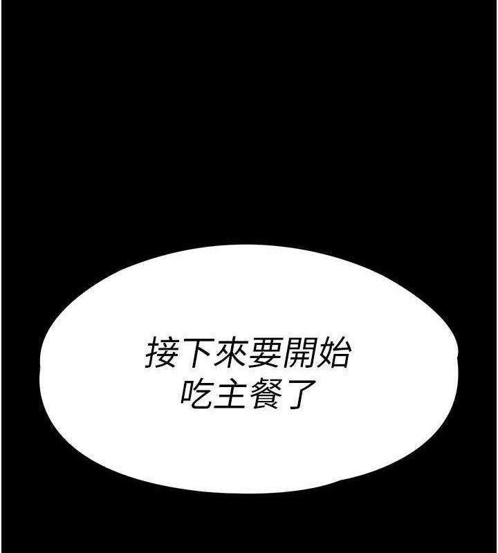 67.jpg