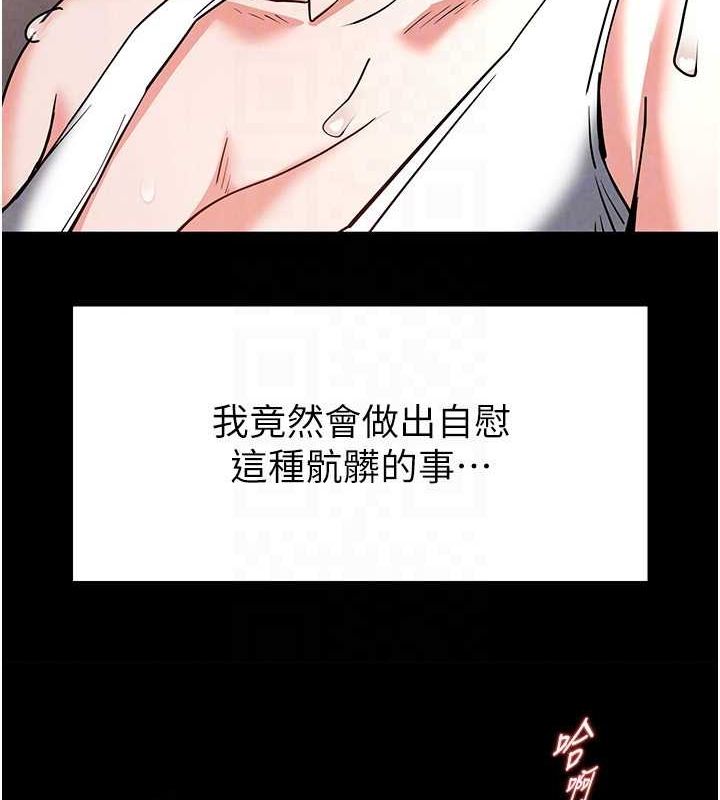 76.jpg