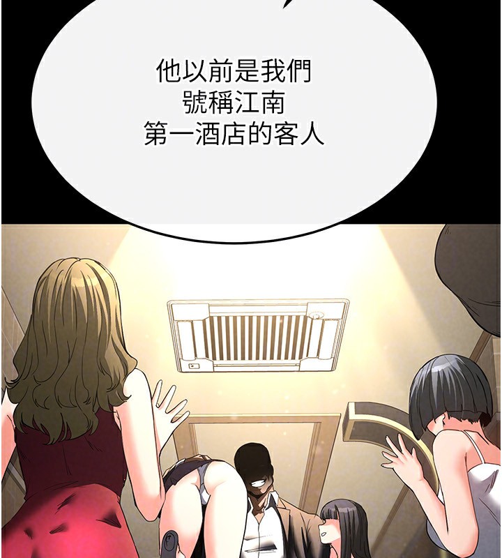 54.jpg