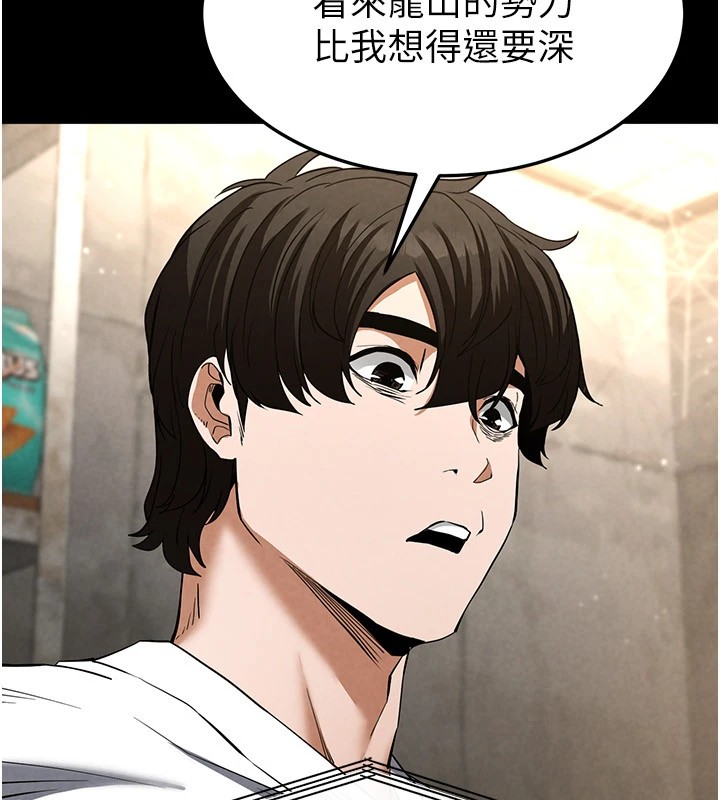 78.jpg