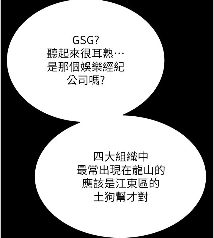 80.jpg