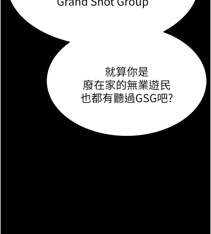 85.jpg