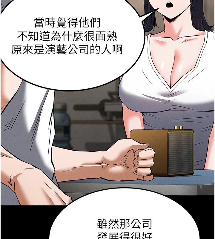 88.jpg