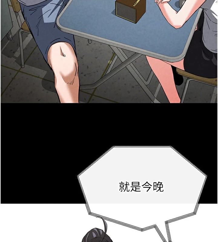 105.jpg