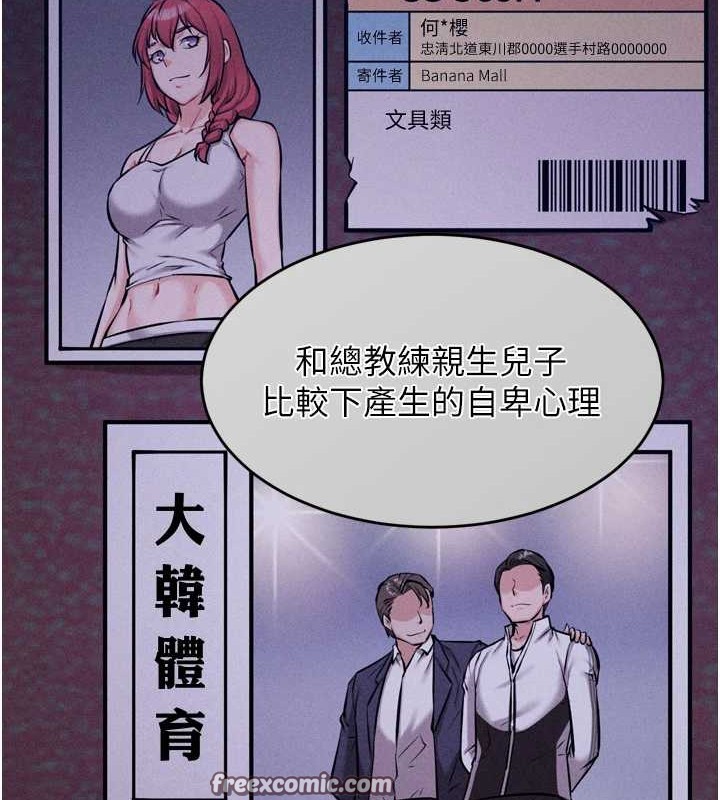 105.jpg