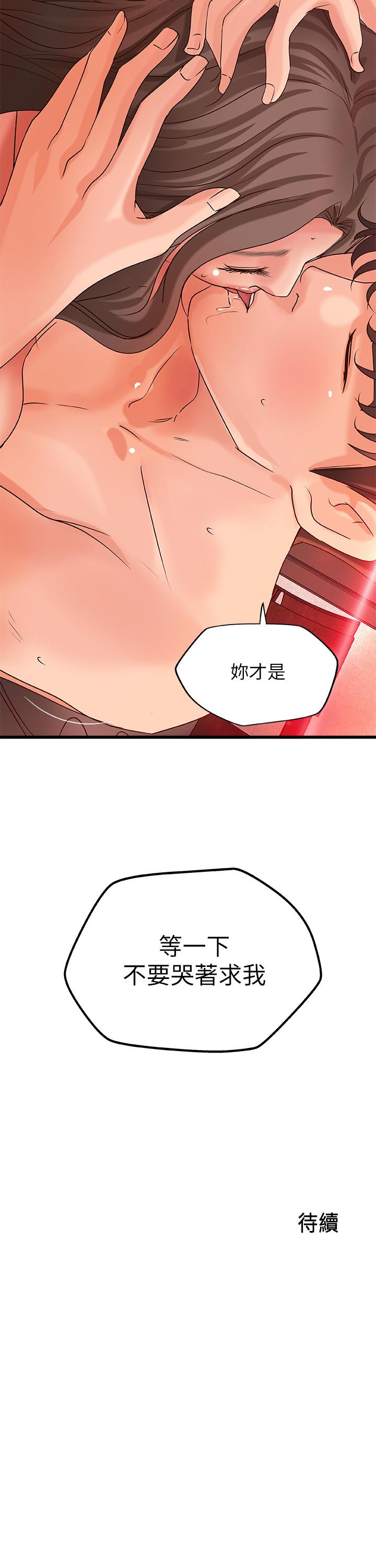 61.jpg
