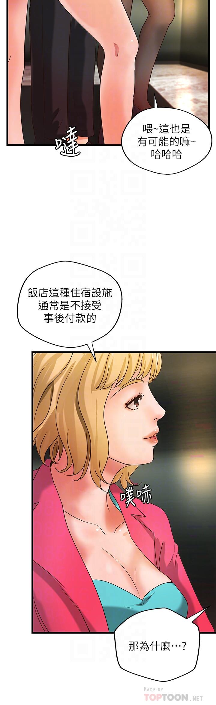 36.jpg