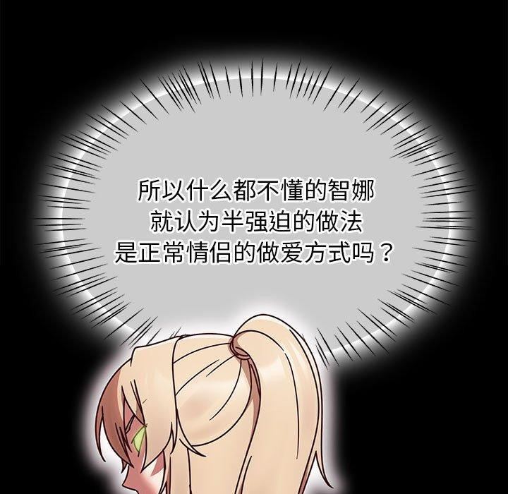139.jpg