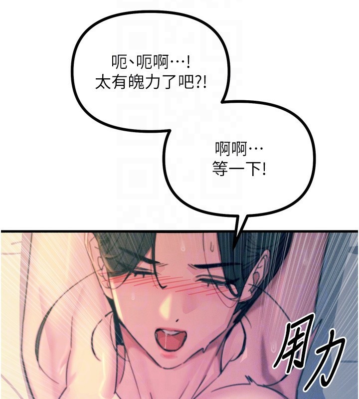 94.jpg