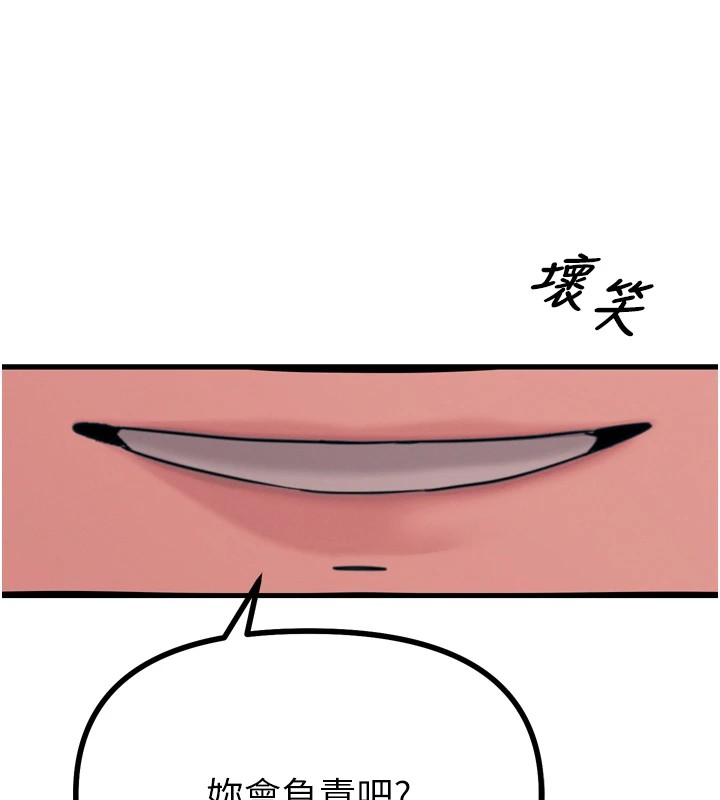 133.jpg