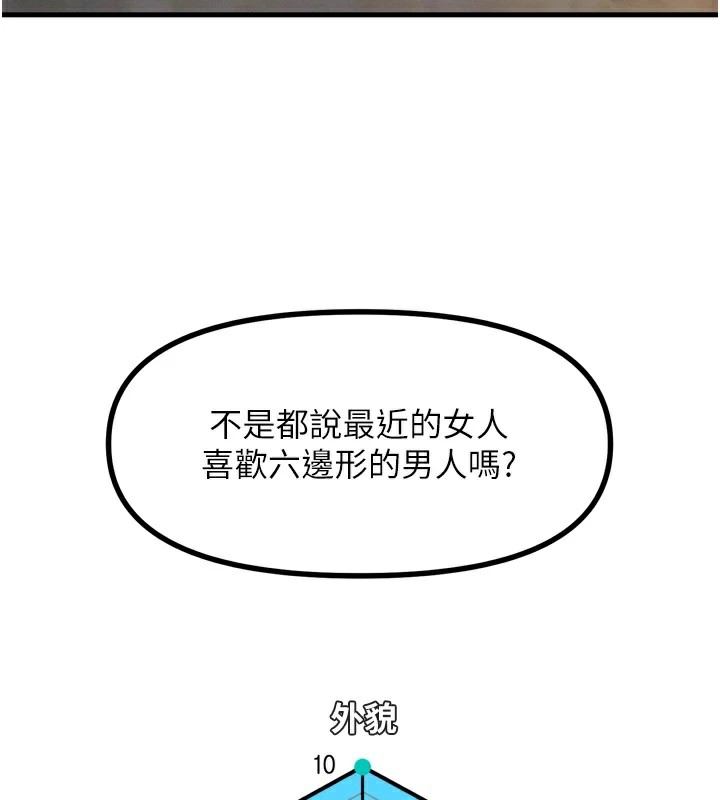 72.jpg