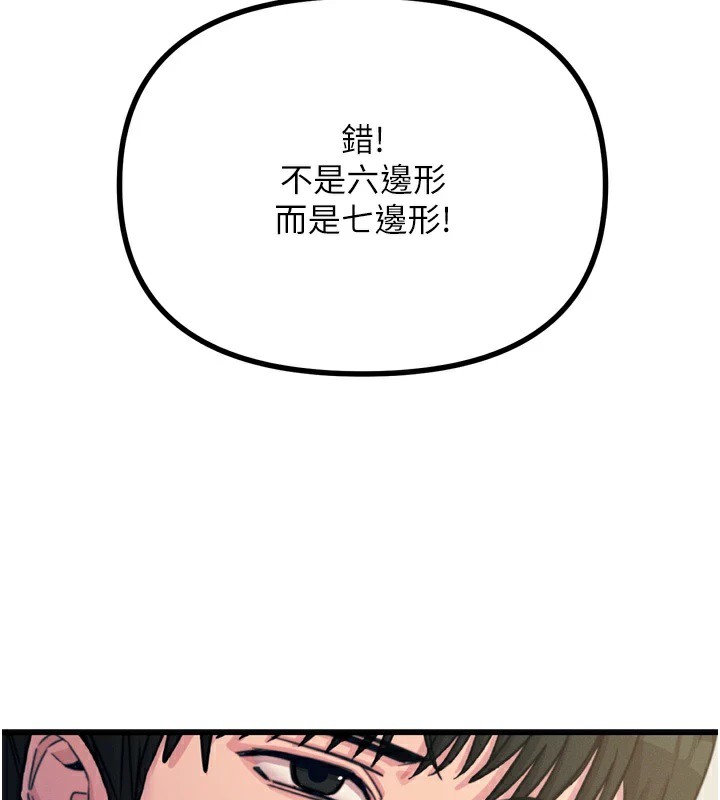 74.jpg