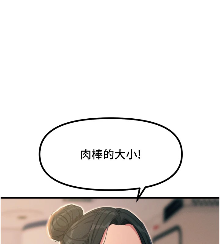 77.jpg