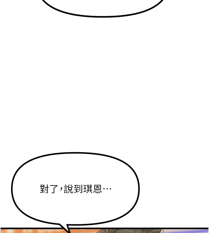 82.jpg