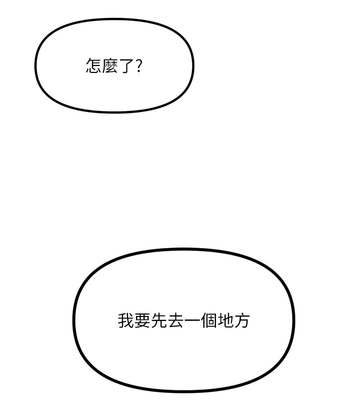 91.jpg