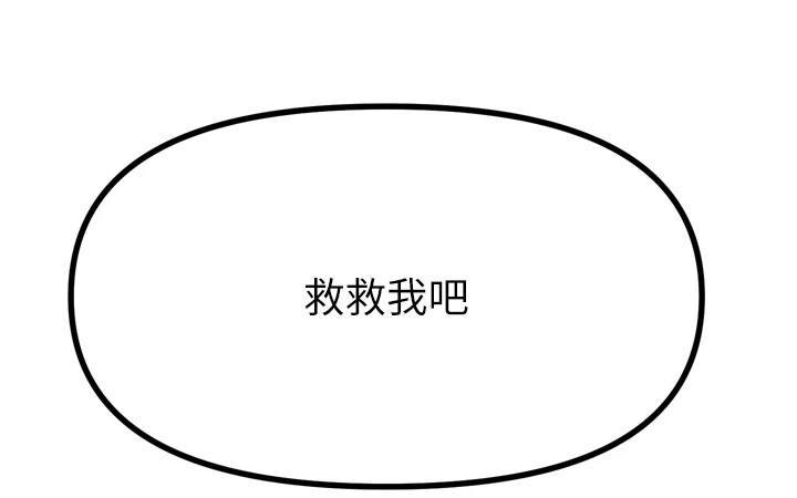 99.jpg