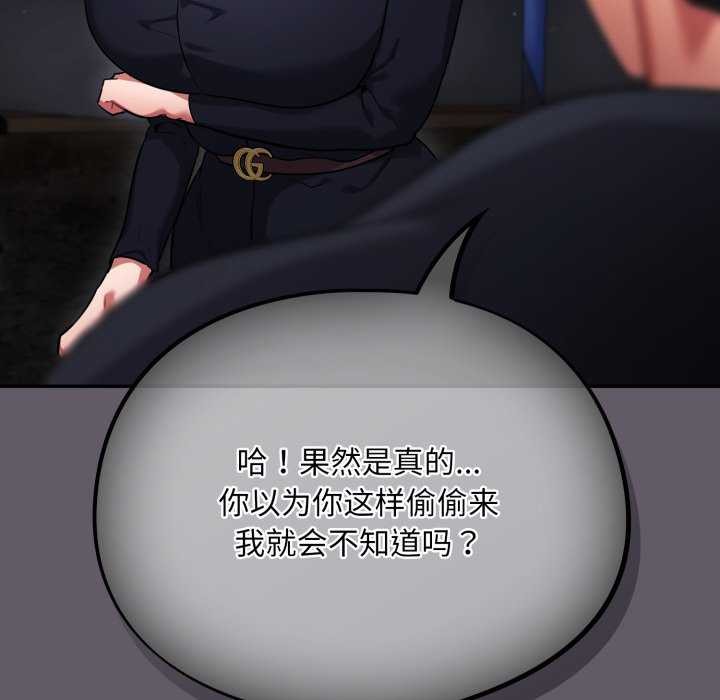 87.jpg
