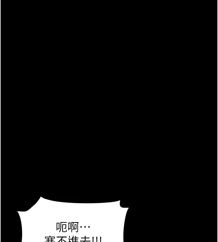 93.jpg